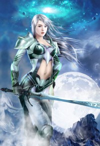 棄子